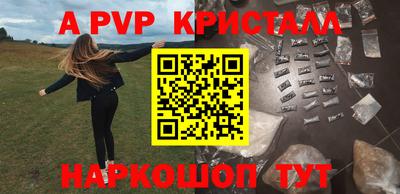 гидропоника Славгород