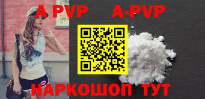 гидропоника Славгород
