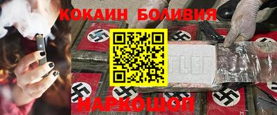 гидропоника Славгород