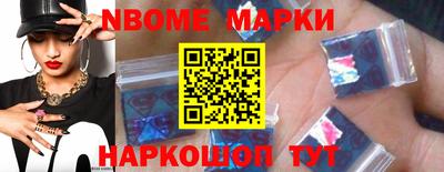 гидропоника Славгород