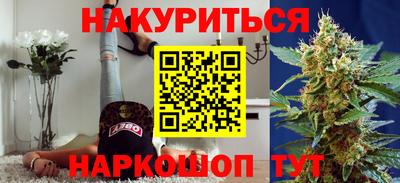 гидропоника Славгород