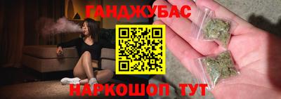 гидропоника Славгород