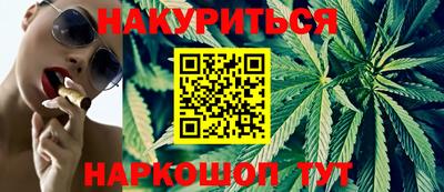 гидропоника Славгород
