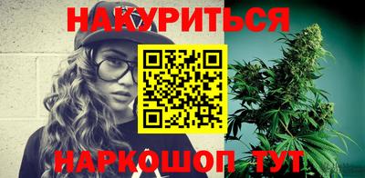 гидропоника Славгород