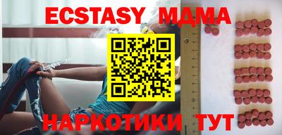 гидропоника Славгород