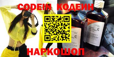 гидропоника Славгород