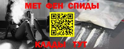 гидропоника Славгород