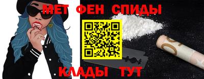 гидропоника Славгород