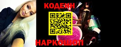 гидропоника Славгород