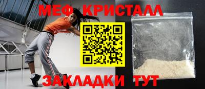 гидропоника Славгород