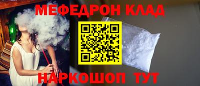гидропоника Славгород